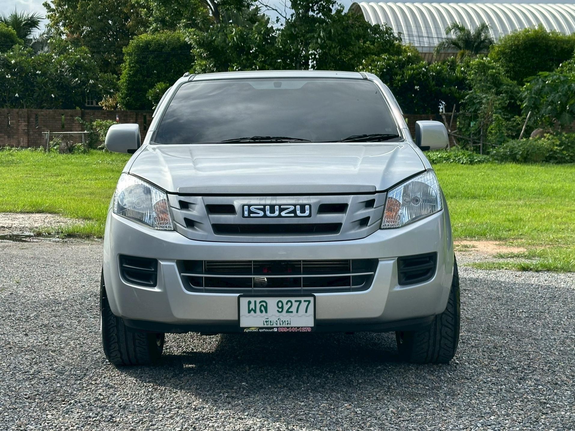 All New Dmax  2.5 S MT 2014